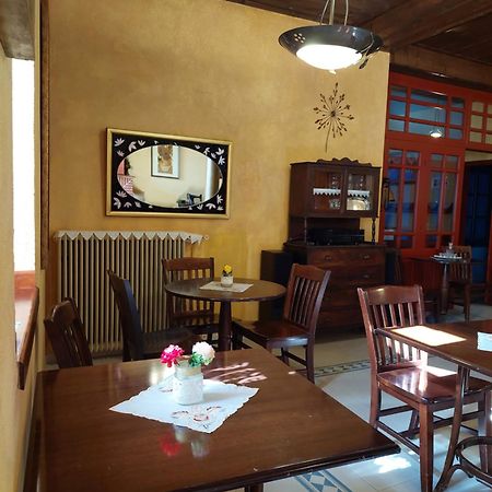 House Mitsiou Traditional Inn アルネア エクステリア 写真